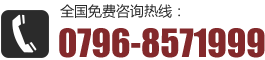利民節(jié)能鍋爐制造